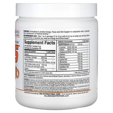 Amino acids ALLMAX Nutrition (ACUTS Amino-Charged Energy Drink) 210 g with the flavor of Arctic orange.