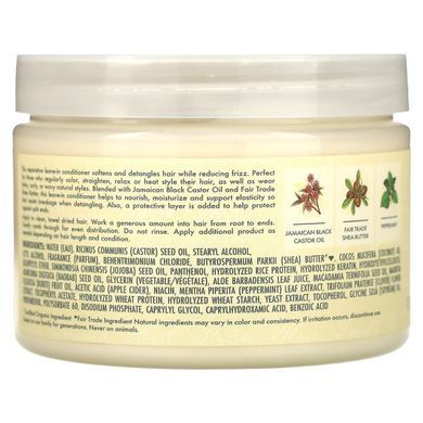 Jamaican black castor oil, leave-in conditioner for strengthening and restoring, Jamaican Black Castor Oil, Strengthen & Restore Leave-In Conditioner, SheaMoisture, 312 g