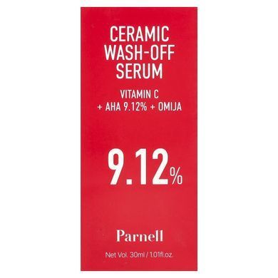 Parnell, Omija, сыворотка для смывания керамики с AHA 9.12, 30 мл (1,01 жидк. унции) купить в Киеве и Украине
