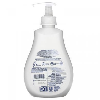 Нічний лосьйон для дітей, заспокійливі ночі, Baby Dove, Night Time Lotion, Calming Nights, Dove, 384 мл