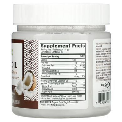 Coconut oil Natures Way (Coconut Oil Extra Virgin Organic) 448 g