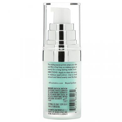 Увлажняющая основа под макияж E.L.F. Cosmetics (Hydrating Face Primer) 14 мл купить в Киеве и Украине
