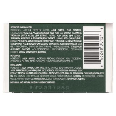 Краска для волос медно-русый Herbatint (Haircolor Gel) 8R 135 мл купить в Киеве и Украине