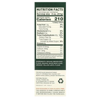Bionaturae, Gluten Free Rice & Lentil Pasta, Penne Rigate, 12 oz (340 g) купить в Киеве и Украине