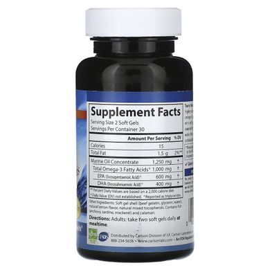 Fish oil for teenagers Carlson Labs (Teens Max Catch Minis) 1000 mg 60 softgel capsules.