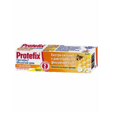 Протефикс, крем фиксирующий для зубных протезов, прополис, Protefix, 40 мл купить в Киеве и Украине