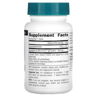 Бромелайн Source Naturals (Bromelain) 500 мг 60 таблеток