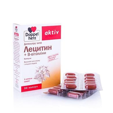 Доппельгерц актив, лецитин + В-вітаміни, Doppel Herz, 30 капсул