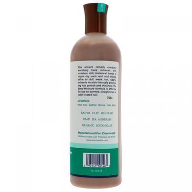 Conditioner with Ancient Minerals White Coconut