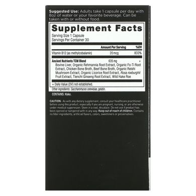 Axe / Ancient Nutrition, Вітамін B-12, 30 капсул