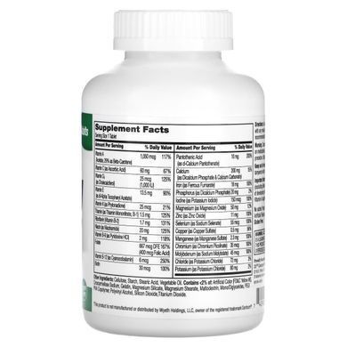 Sentry, multivitamin and multimineral supplement, for adults, 21st Century, 300 tablets.