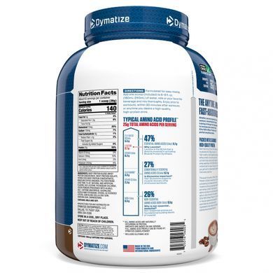 Elite, 100-ный Сывороточный Протеин, Кофе Мокко, Dymatize Nutrition,27 кг купить в Киеве и Украине