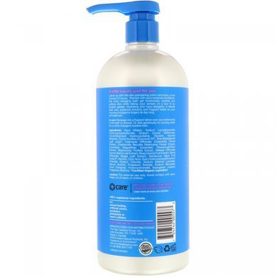 Гель для ванни та душу поліантес пом'якшувальну Alba Botanica (Bath & Shower Gel) 946 мл