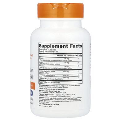 Глюкозамин хондроитин МСМ из OptiMSM Doctor's Best (Glucosamine Chondroitin MSM with OptiMSM) 360 растительных капсул купить в Киеве и Украине