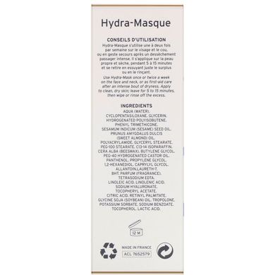 Маска, Hydra-Mask, Embryolisse, 60 мл купить в Киеве и Украине