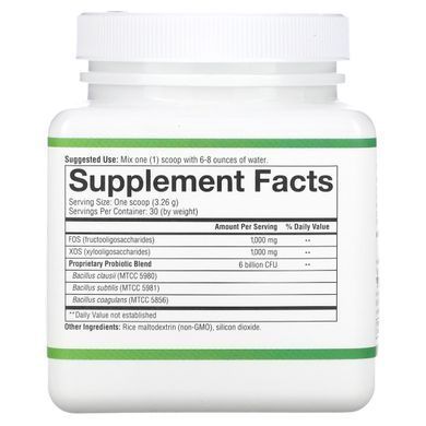 Пробіотичний порошок Youtheory (Spore Probiotic Powder) 6 мільярдів CFU 97 г
