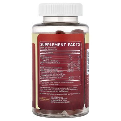 MAV Nutrition, Apple Cider Vinegar Gummies With The Mother, Apple, 60 Gummies