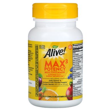 Мультивітаміни без заліза Nature's Way (Multi-Vitamin Alive! 3 в день) 3 в день 60 таблеток
