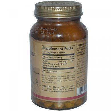 (DAMAGED!!!) North Atlantic Seaweed Solgar (North Atlantic Kelp) 250 tablets