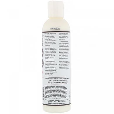 Глубокий увлажняющий кондиционер для волос, кокос, Deep Moisturizing, Leave in Conditioner, Coconut, Okay, 237 мл купить в Киеве и Украине