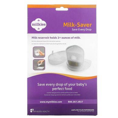 Контейнер для зберігання молока Fairhaven Health (Milk) 1 шт.