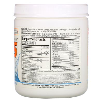 Амінокислоти ALLMAX Nutrition (ACUTS Amino-Charged Energy Drink) 210 г зі смаком блакитний малини