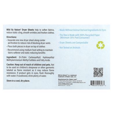 Листи для сушарки без запаху Mild By Nature (Dryer Sheets Unscented) 120 листів що компостуються