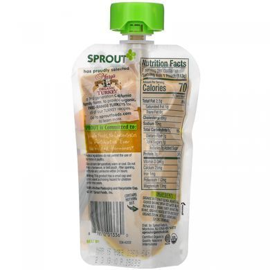 Sprout Organic, Органическое детское питание, от 8 месяцев и старше, садовые овощи, коричневый рис с индейкой, 4 унции (113 г) купить в Киеве и Украине
