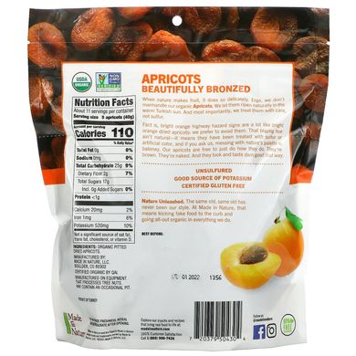 Made in Nature, Органічний продукт, суперзакуска з абрикосів, 454 г (1 фунт)