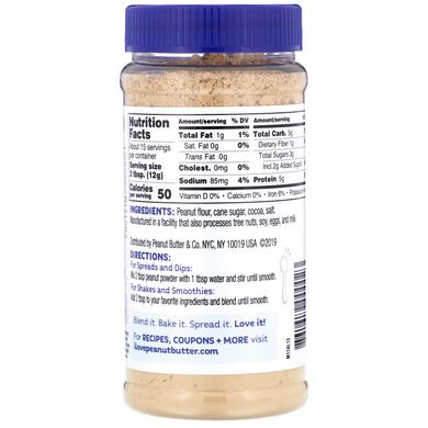 Сухе арахісове масло зі смаком шоколаду Peanut Butter & Co. (Peanut Butter) 184 г