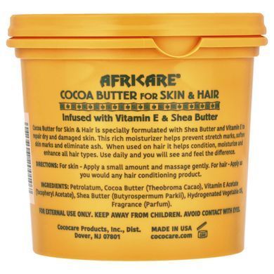 Масло какао для кожи и волос Cococare (Cocoa Butter Africare) 297 г купить в Киеве и Украине