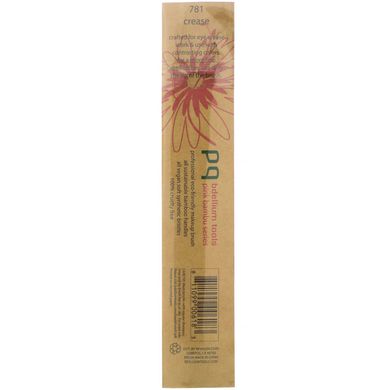 Кисти для лица для теней для складок Bdellium Tools (Pink Bambu Series) 1 шт купить в Киеве и Украине