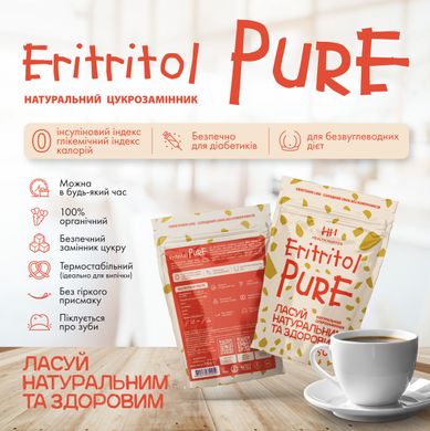 Замінник цукру Еритритол еритрит Health Hunter (Erythritol Pure) 500 г
