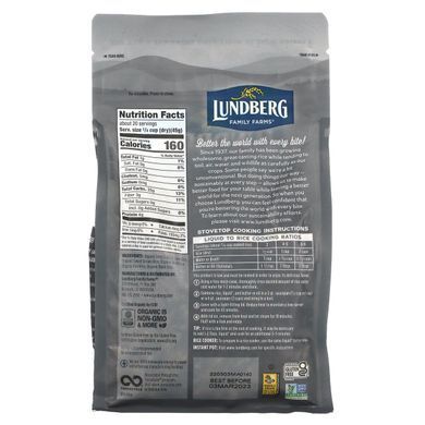 Органическая смесь дикого рису Lundberg (Organic Wild Rice Blend) 907 г купить в Киеве и Украине