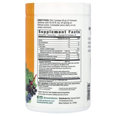Добавка для иммунитета с витамином C бузиной и цинком Country Farms (Immune Support with Vitamin C Elderberry & Zinc) 320 г купить в Киеве и Украине