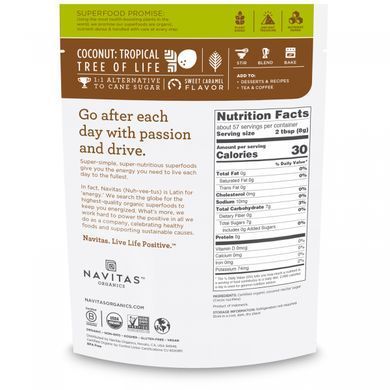 Органічний кокосовий пальязикай цукор, Navitas Organics, 454 г (16 унцій)