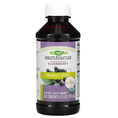 Nature's Way, Kids Sambucus®, Organic Traditional Immune Syrup, Ages 1+, 4 fl oz (120 ml)