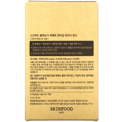 Skinfood, Очищаючий порошок з ідеальним ферментом із чорним цукром, 30 пакетів, по 0,04 рідкої унції (1,2 г) кожен