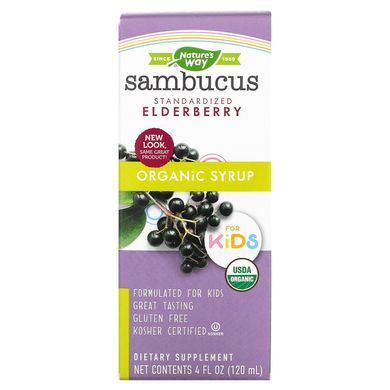 Nature's Way, Kids Sambucus®, Organic Traditional Immune Syrup, Ages 1+, 4 fl oz (120 ml)