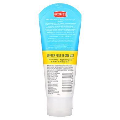 Exfoliating moisturizing foot cream, for very dry skin, cracked feet, 85 g (3 ounces)