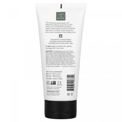 Andalou Naturals, CannaCell, для мужчин, освежающее средство для умывания, 6 жидких унций (178 мл) купить в Киеве и Украине