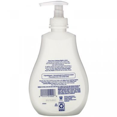 Нічний лосьйон для дітей, заспокійливі ночі, Baby Dove, Night Time Lotion, Calming Nights, Dove, 384 мл