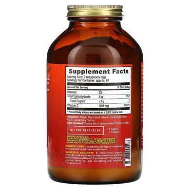 Вітамін C HealthForce Superfoods (Vitamin C) 500 г