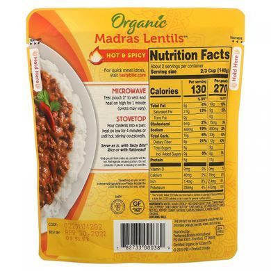 Organic Indian Lentils Madras, Spicy and Flavorful, 10 oz (285 g)