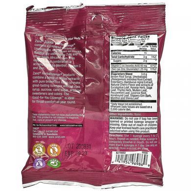 Леденцы от кашля с вишнево-ментоловым вкусом Zumka, Herbalozenge, Cherry Menthol Flavor, Zand, 15 гомеопатических леденцов купить в Киеве и Украине