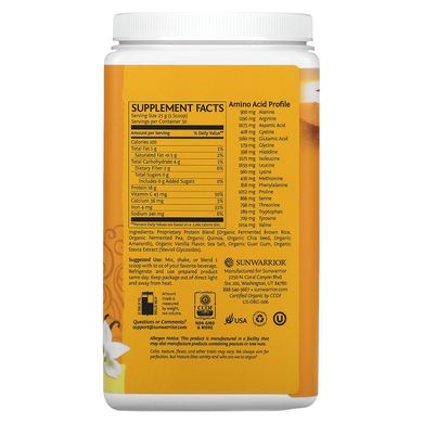 Classic Plus Protein, на основі органічних рослин, ваніль, Sunwarrior, 1,65 фунта (750 г)