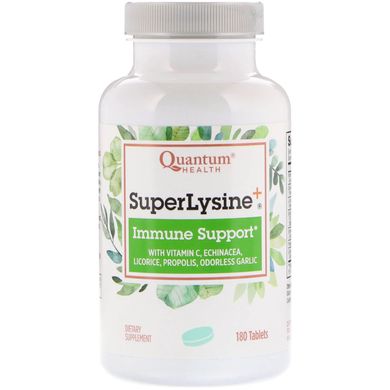 Супер лізин + підтримка імунітету Quantum Health (Super Lysine) 180 таблеток
