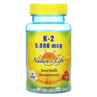 Вітамін К2 Nature's Life (K-2) 5000 мкг 60 таблеток