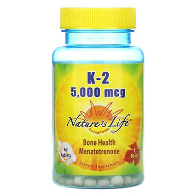 Витамин К2 Nature's Life (K-2) 5000 мкг 60 таблеток купить в Киеве и Украине