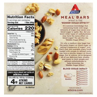 Atkins, Protein Meal Bar, Peanut Butter Granola, 5 Bars, 1.69 oz (48 g) Each купить в Киеве и Украине